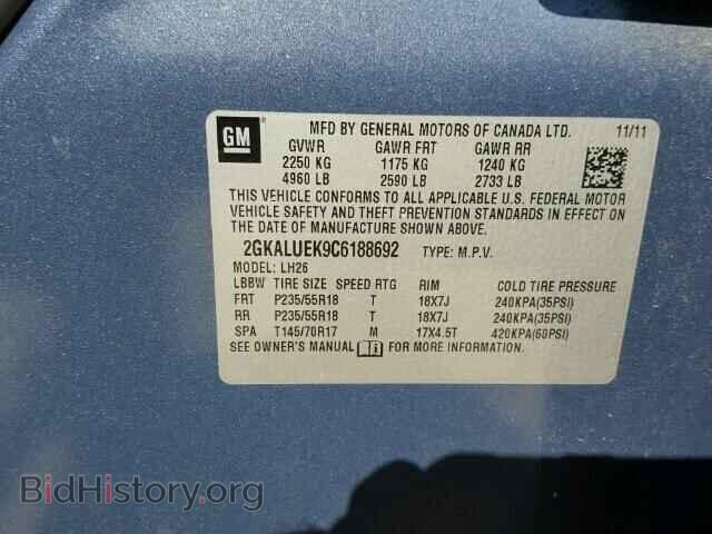 2012 GMC TERRAIN - VIN: 2GKALUEK9C6188692 - Фото 10