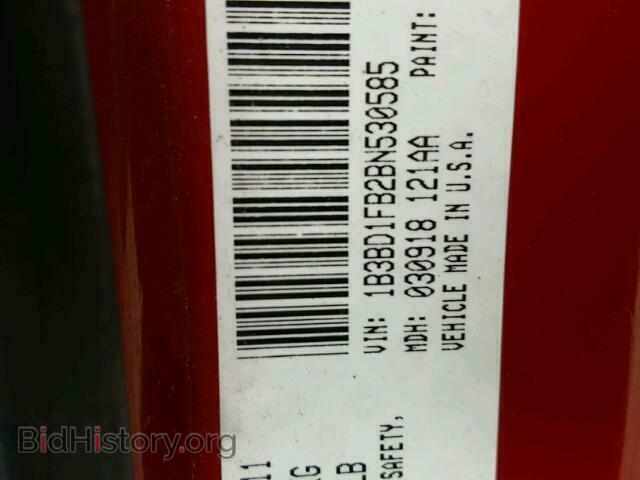 2011 DODGE AVENGER - VIN: 1B3BD1FB2BN530585 - Фото 10
