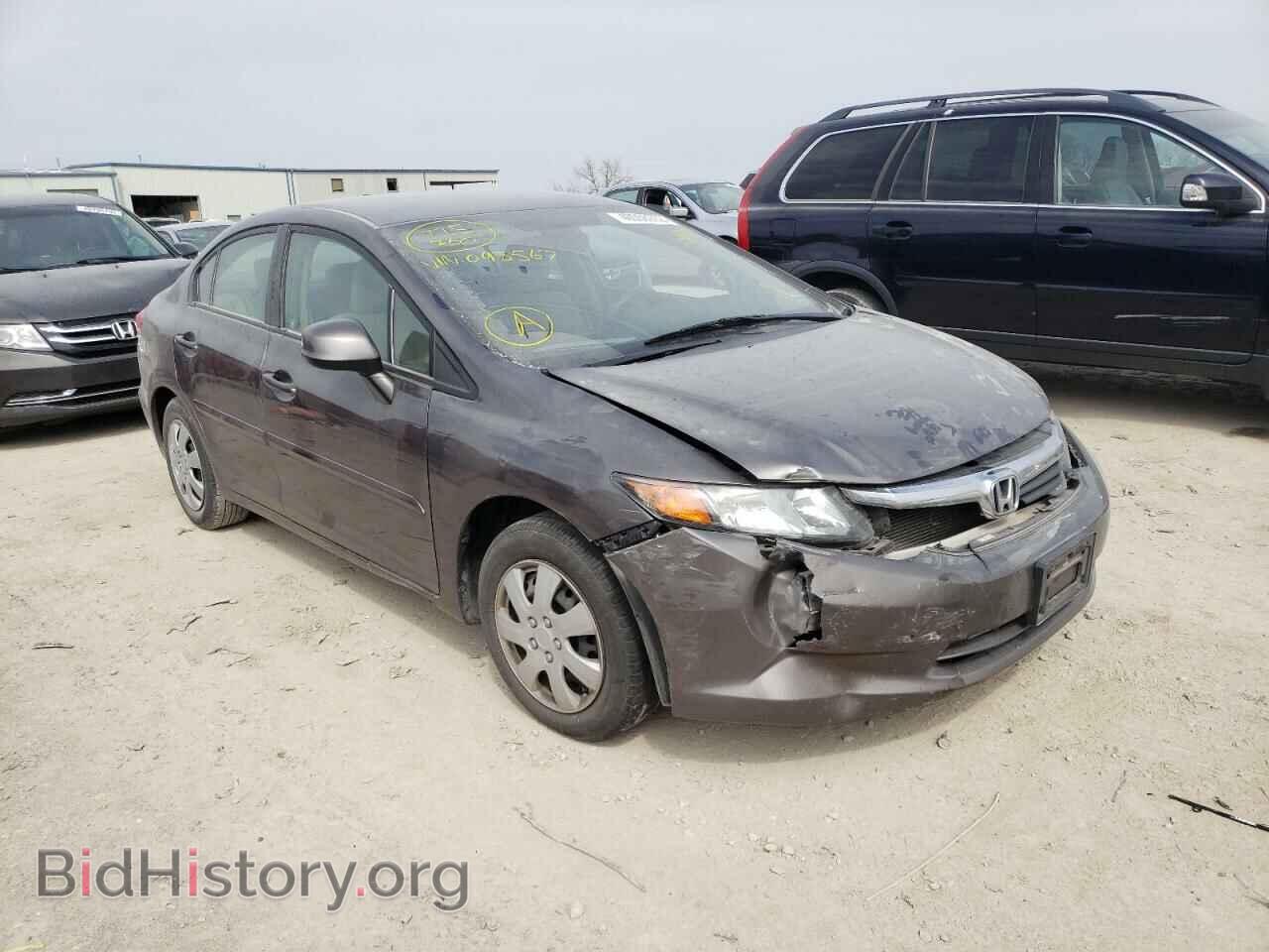 Фотография 19XFB2F53CE098567 - HONDA CIVIC 2012