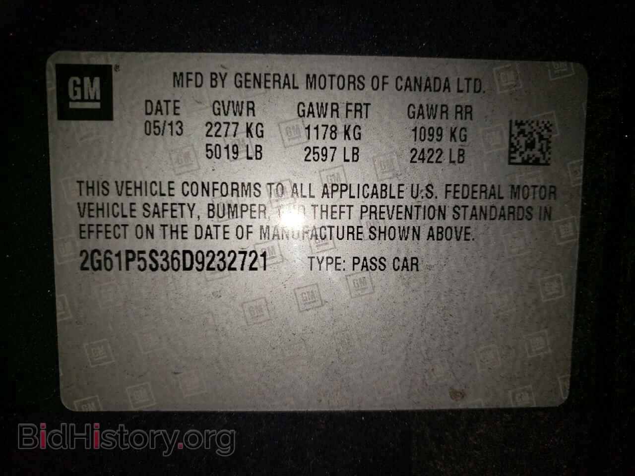 2013 CADILLAC XTS - VIN: 2G61P5S36D9232721 - Фото 12