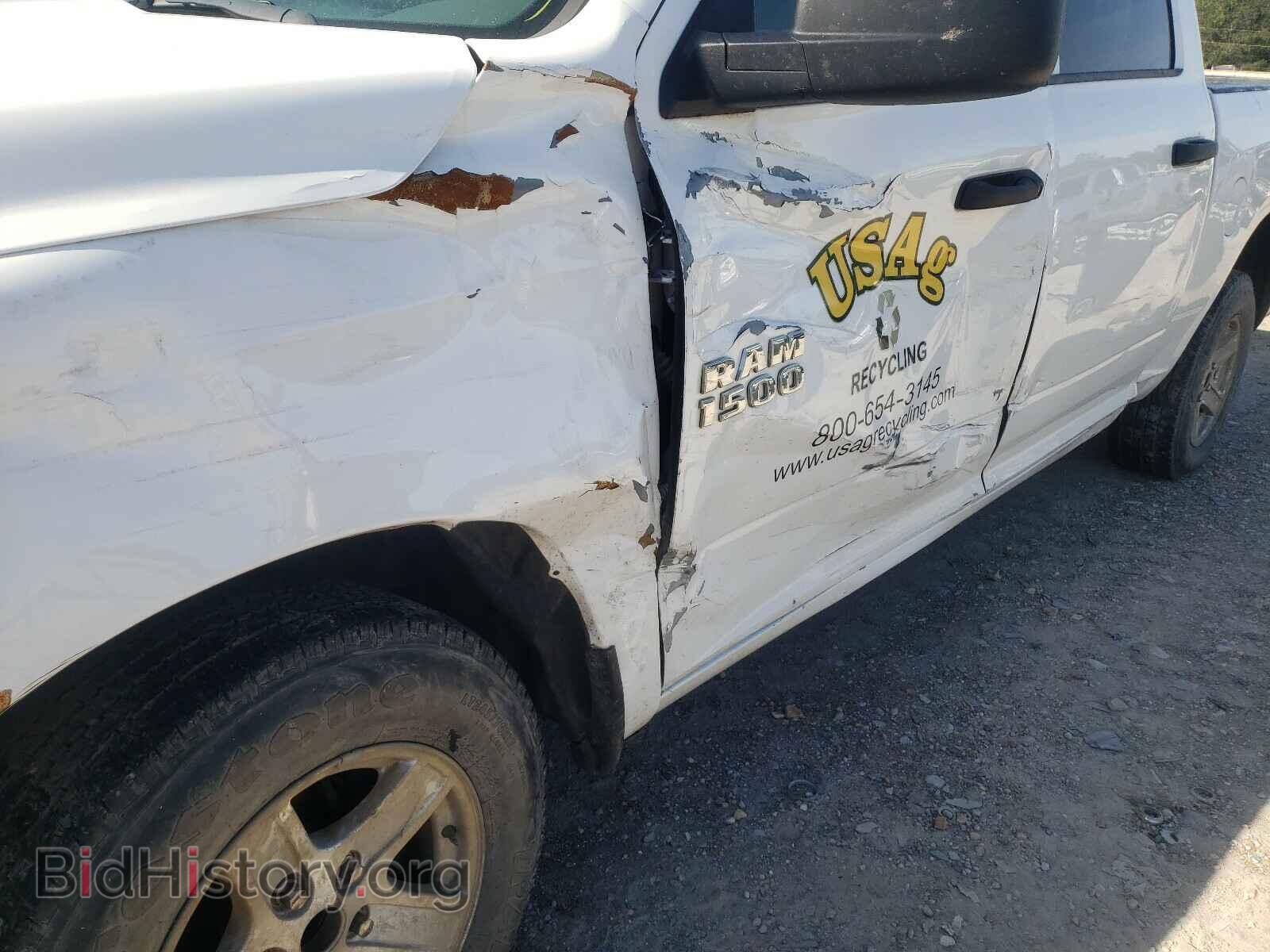 2017 RAM 1500 - VIN: 1C6RR6KG8HS615378 - Photo 9