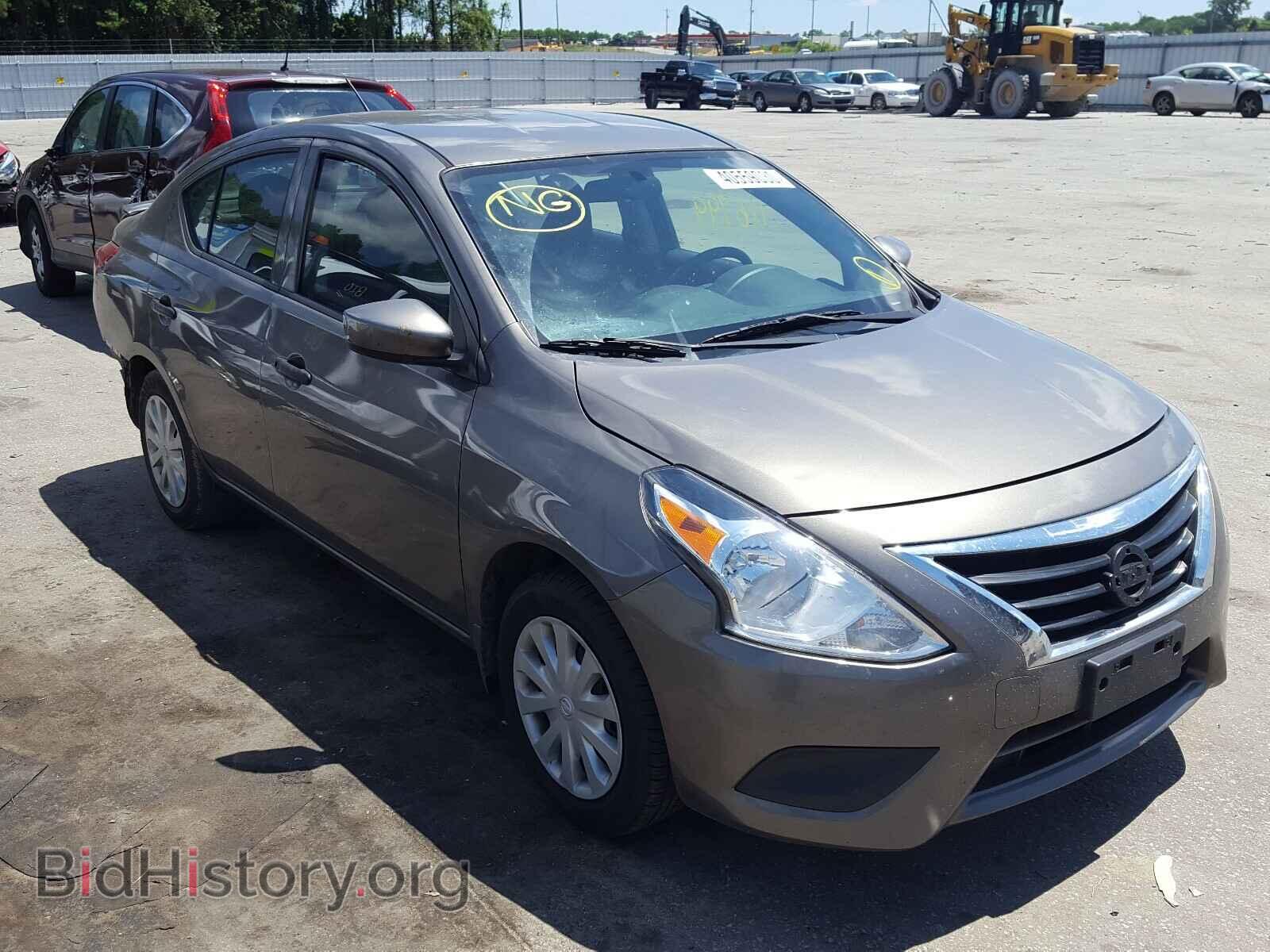 Фотография 3N1CN7AP4HL867566 - NISSAN VERSA 2017
