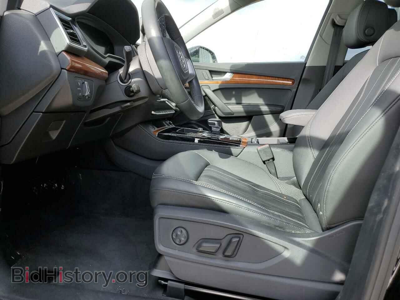2022 AUDI Q5 - VIN: WA1EAAFY2N2132155 - Фото 7