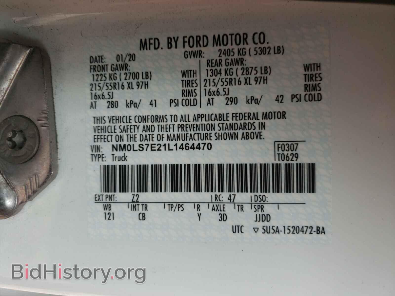 2020 FORD TRANSIT CO - VIN: NM0LS7E21L1464470 - Фото 10