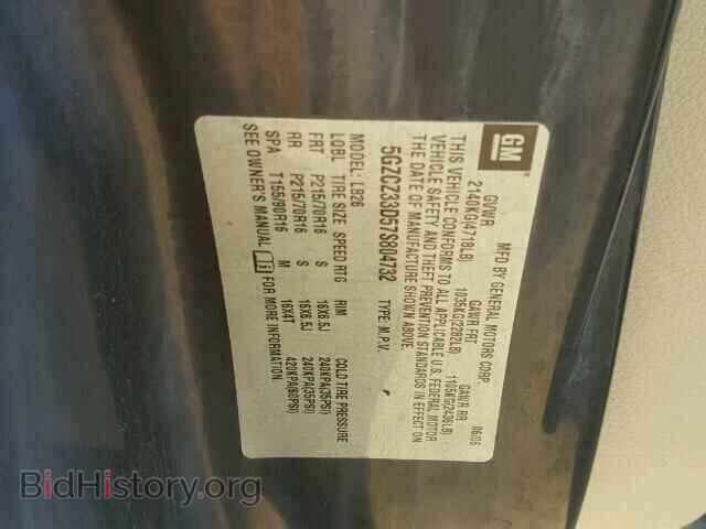 2007 SATURN VUE - VIN: 5GZCZ33D57S804732 - Фото 10
