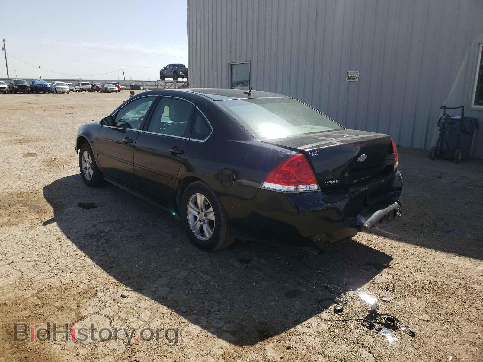 2013 CHEVROLET IMPALA - VIN: 2G1WF5E31D1189687 - Фото 3