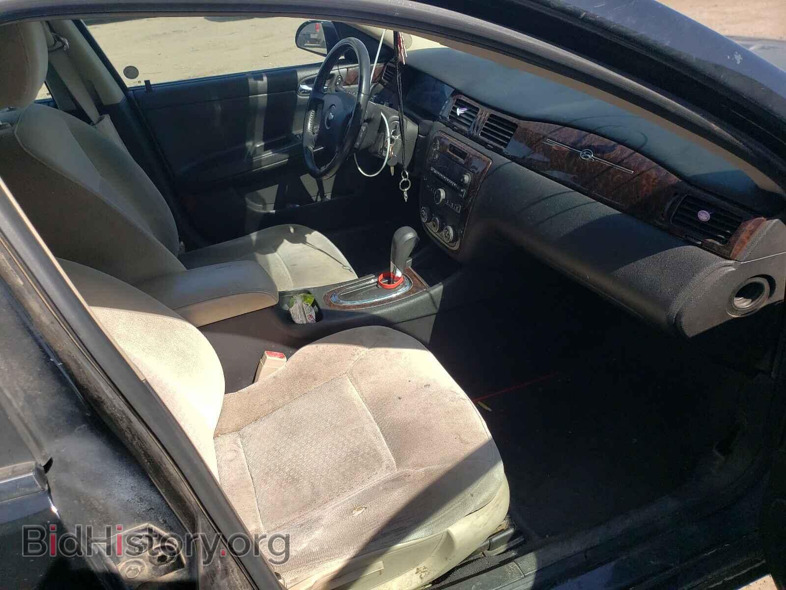 2013 CHEVROLET IMPALA - VIN: 2G1WF5E31D1189687 - Фото 5