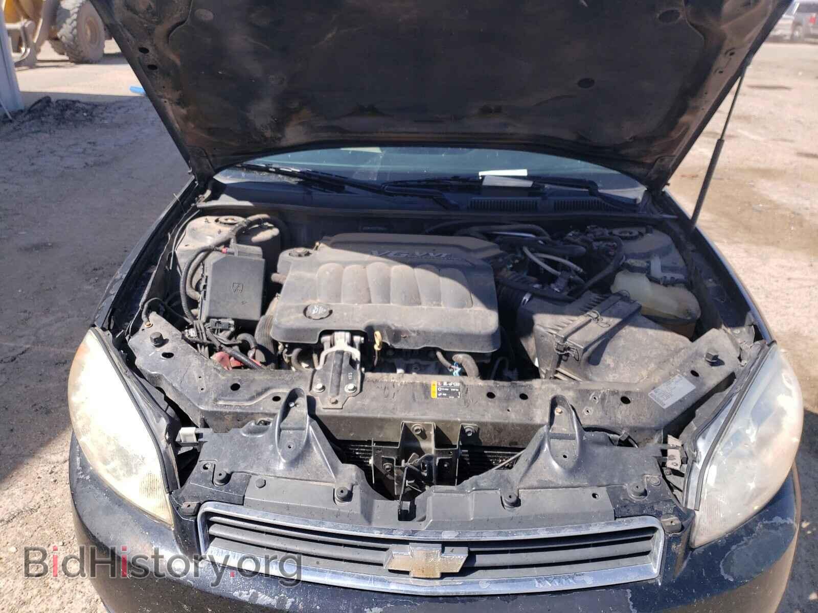 2013 CHEVROLET IMPALA - VIN: 2G1WF5E31D1189687 - Фото 7