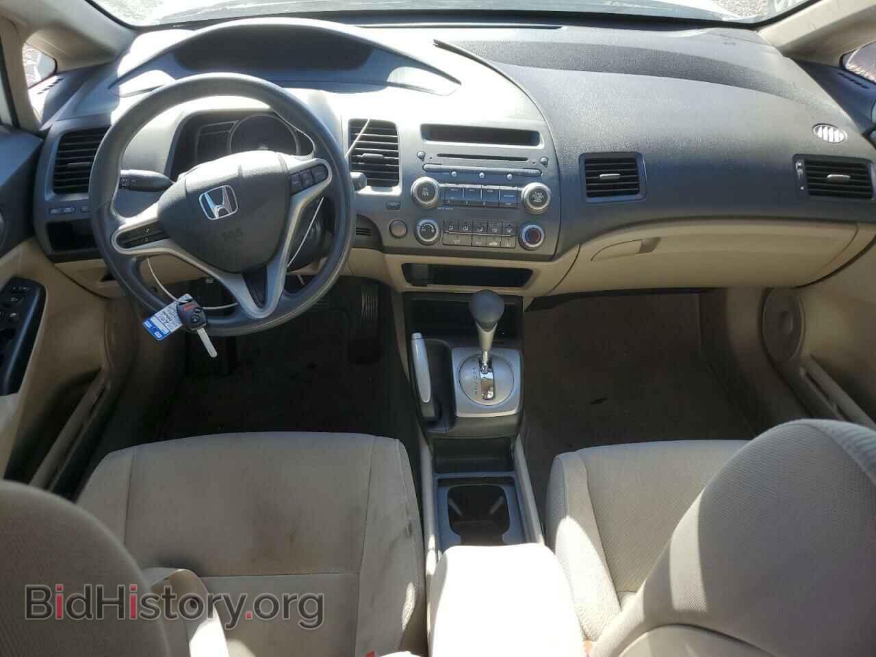 2011 HONDA CIVIC - VIN: 2HGFA1F59BH307652 - Фото 8