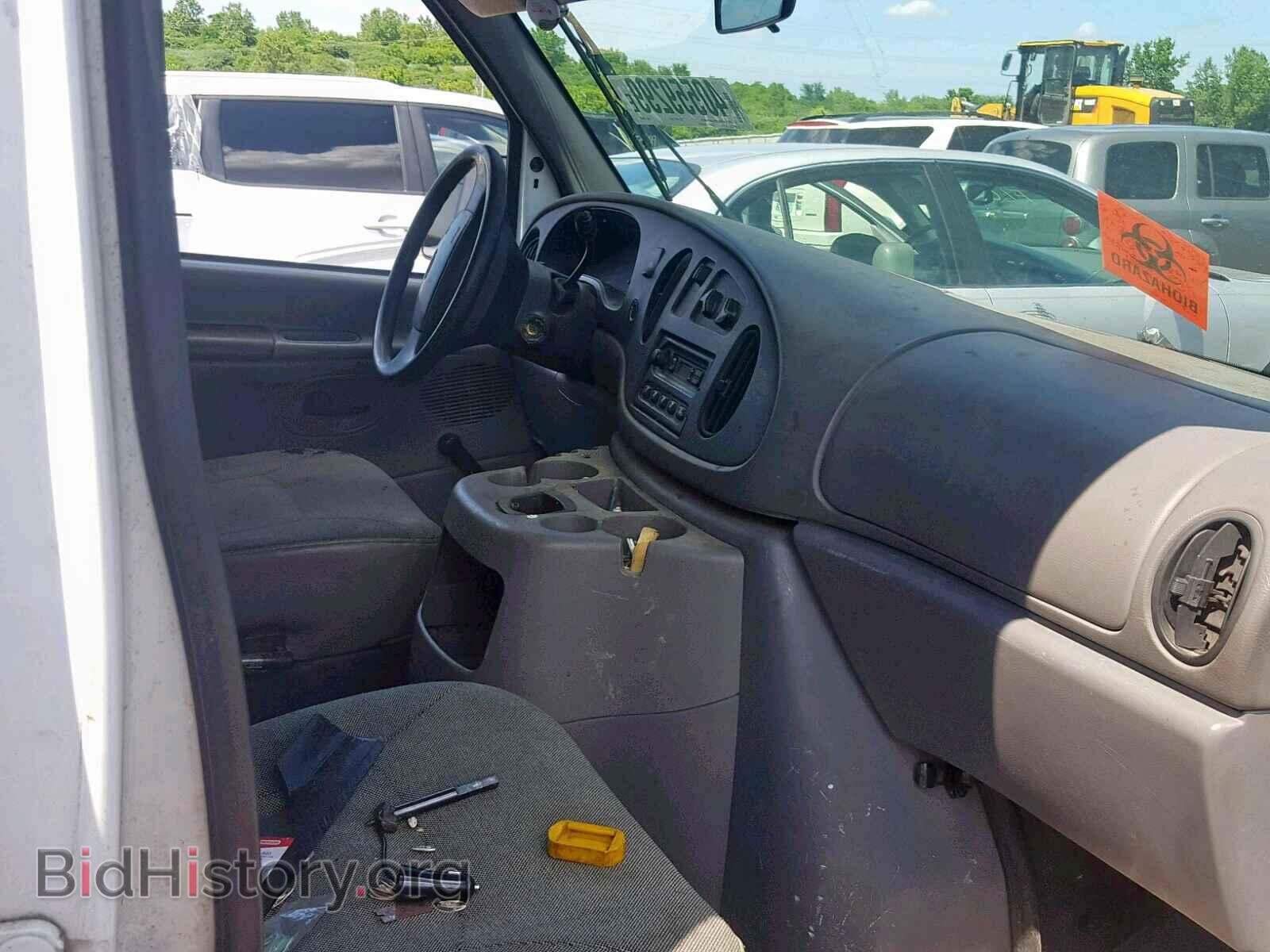 2000 FORD ECONOLINE - VIN: 1FTNS24LXYHB36021 - Фото 5