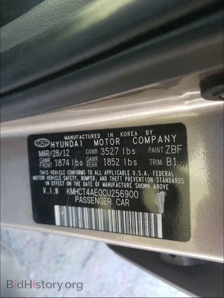 2012 HYUNDAI ACCENT - VIN: KMHCT4AE0CU256900 - Фото 10