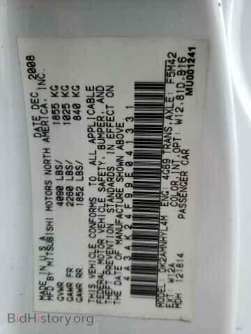 2009 MITSUBISHI ECLIPSE - VIN: 4A3AK24F99E041331 - Photo 12