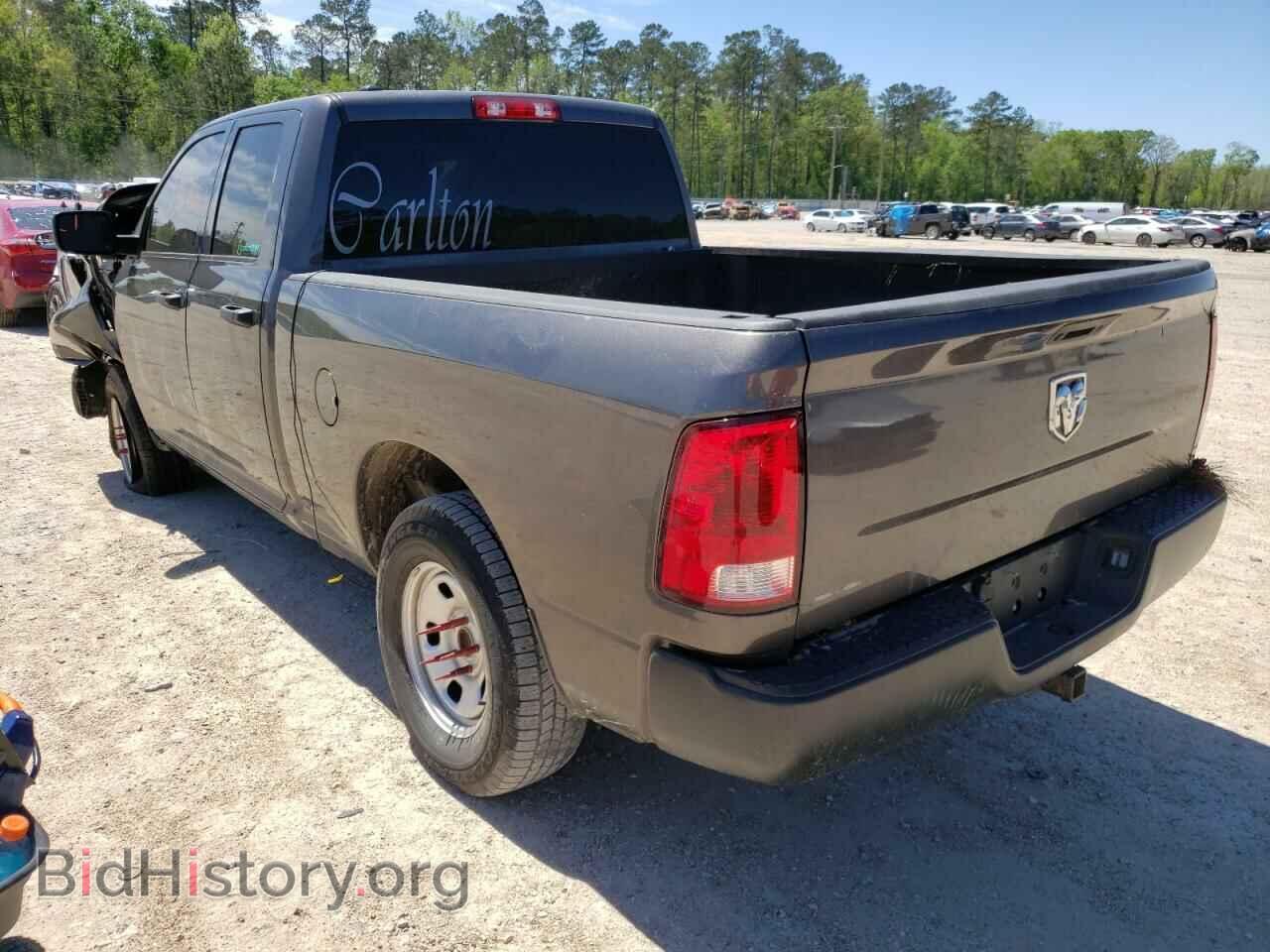 2021 RAM 1500 - VIN: 1C6RR7FT0MS501687 - Photo 3