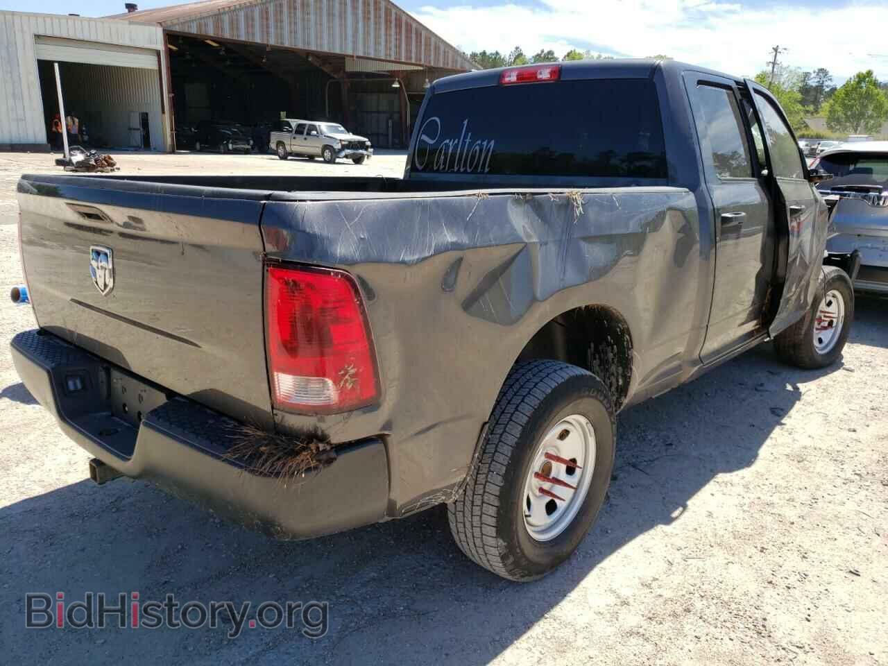 2021 RAM 1500 - VIN: 1C6RR7FT0MS501687 - Photo 4