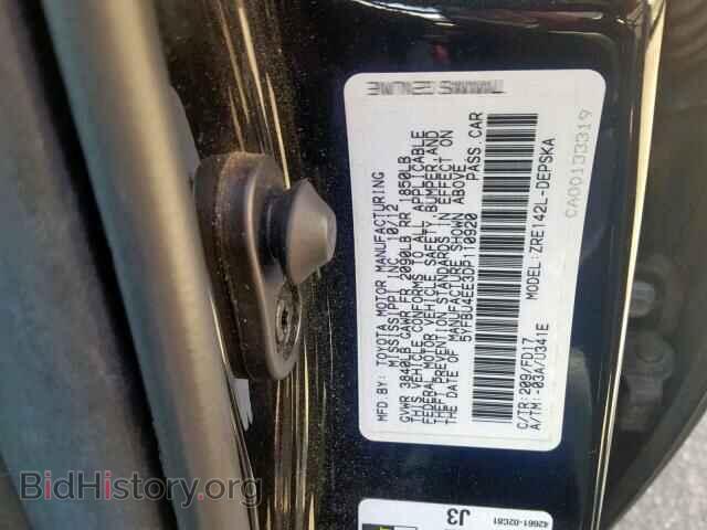 2013 TOYOTA COROLLA BA - VIN: 5YFBU4EE3DP110920 - Фото 10