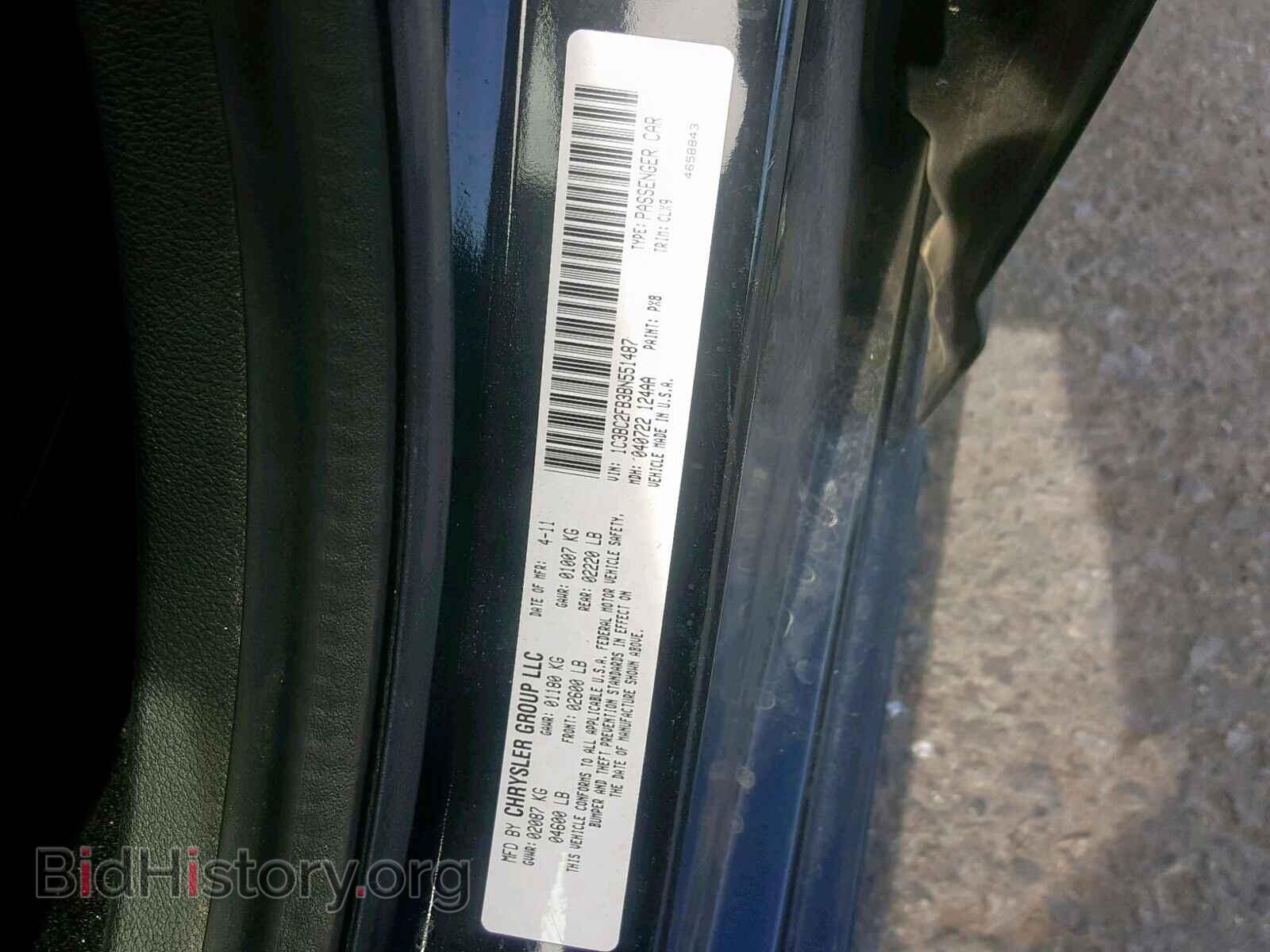 2011 CHRYSLER 200 - VIN: 1C3BC2FB3BN551487 - Photo 10