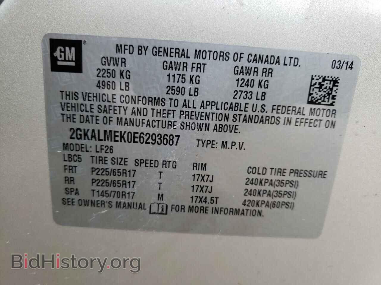 2014 GMC TERRAIN - VIN: 2GKALMEK0E6293687 - Фото 10