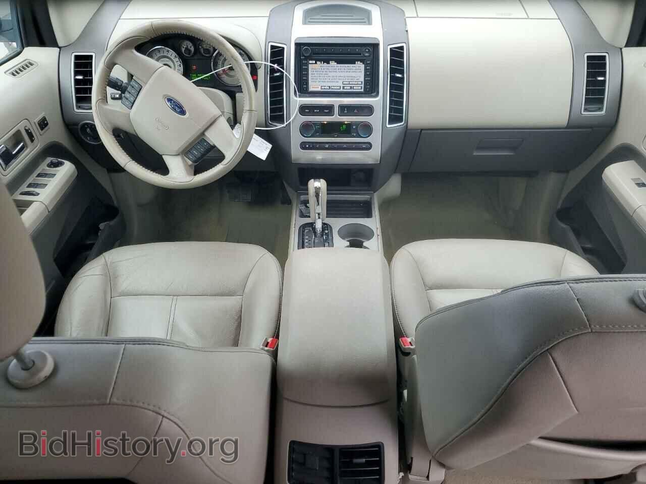2007 FORD EDGE - VIN: 2FMDK49C17BA27275 - Фото 8