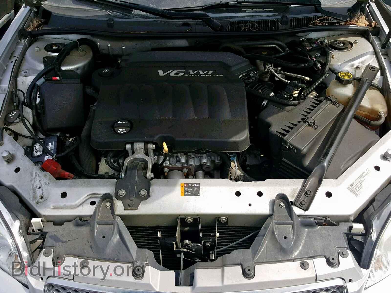 2014 CHEVROLET IMPALA - VIN: 2G1WB5E37E1130883 - Photo 7