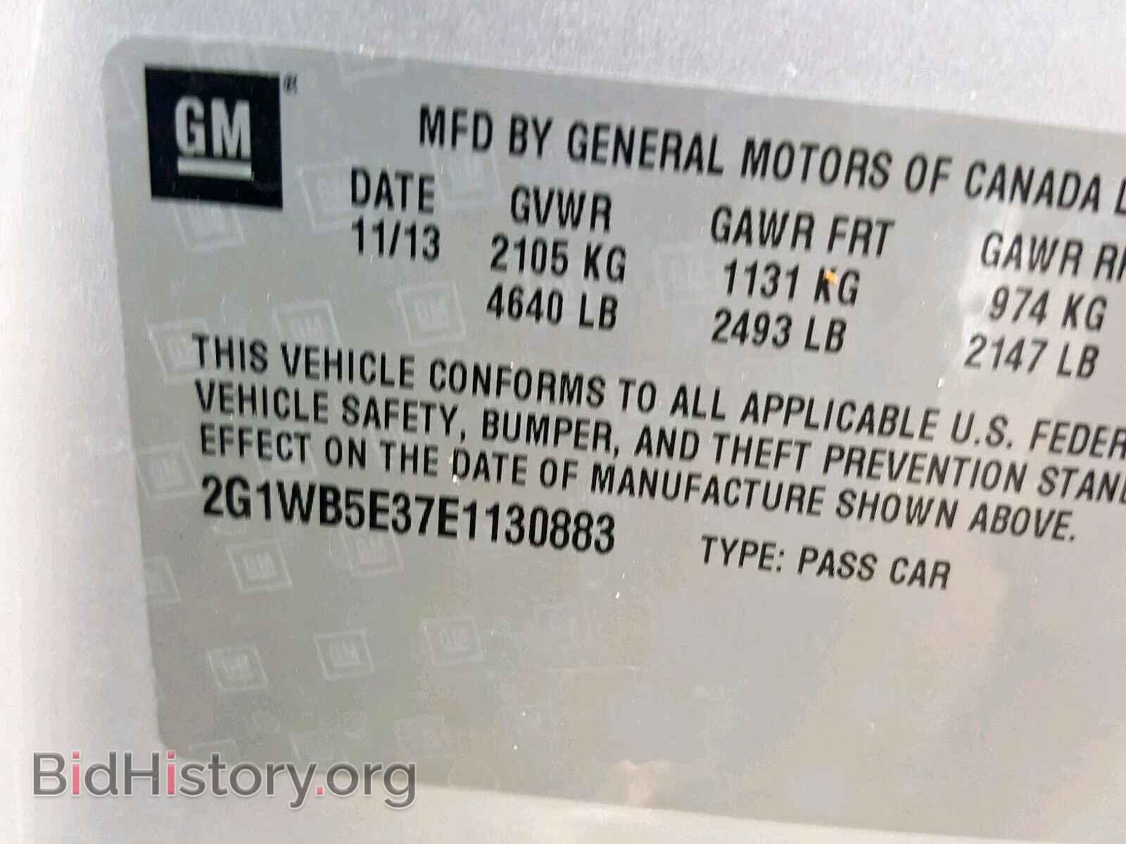 2014 CHEVROLET IMPALA - VIN: 2G1WB5E37E1130883 - Photo 10