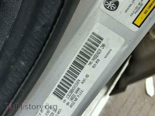 2012 CHRYSLER 200 - VIN: 1C3CCBBBXCN131074 - Фото 10