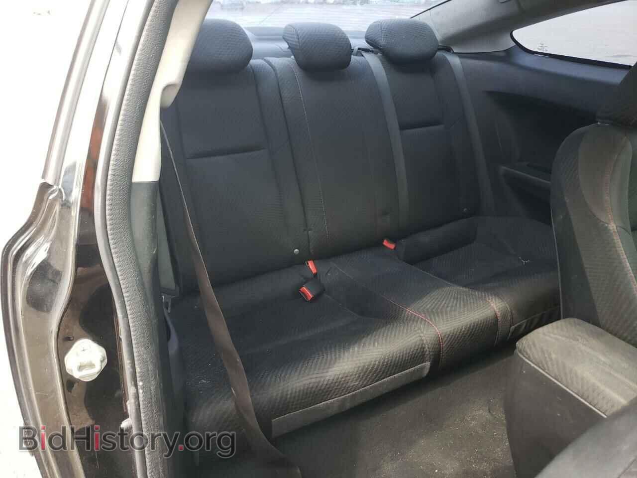 2012 HONDA CIVIC - VIN: 2HGFG4A59CH709079 - Фото 6