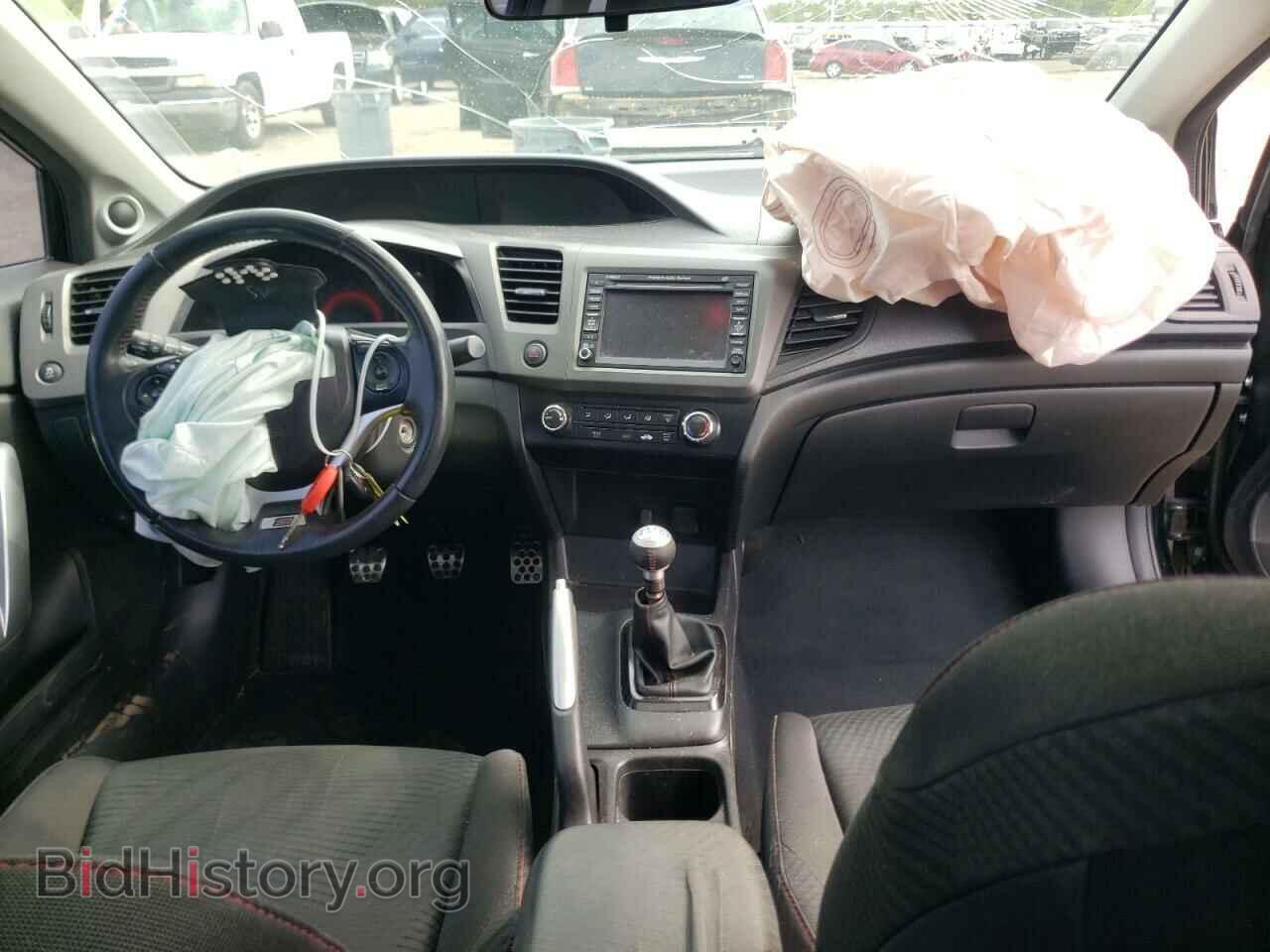2012 HONDA CIVIC - VIN: 2HGFG4A59CH709079 - Фото 9