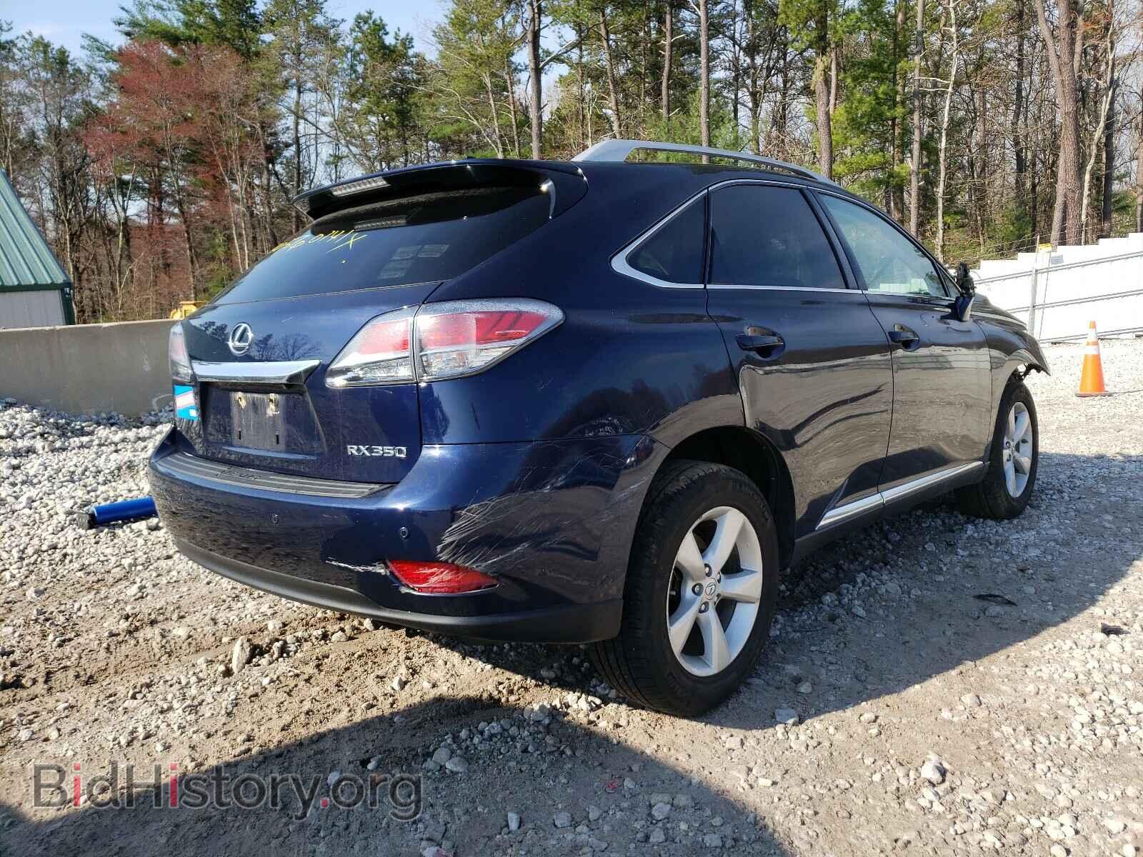 2013 LEXUS RX350 - VIN: 2T2BK1BA9DC195831 - Фото 4