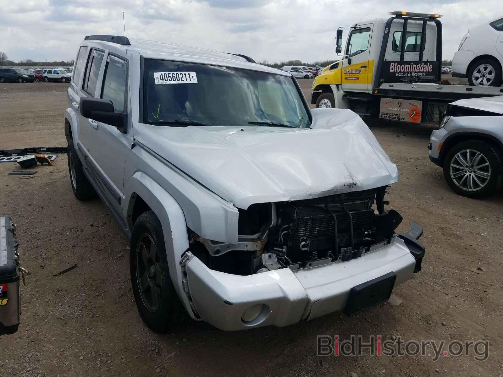 Photo 1J8HG48K87C569966 - JEEP COMMANDER 2007