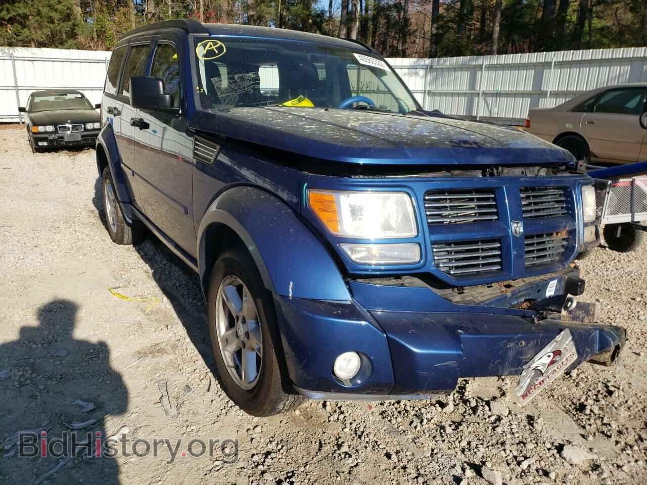 Photo 1D4PT5GK9AW126076 - DODGE NITRO 2010