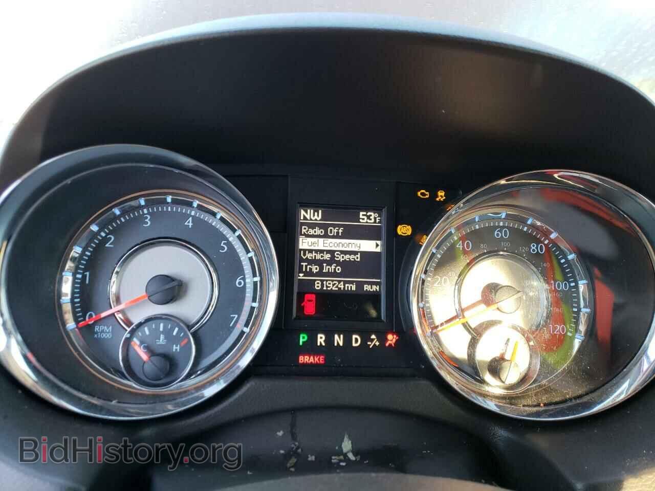 2013 CHRYSLER MINIVAN - VIN: 2C4RC1BG4DR669754 - Фото 9