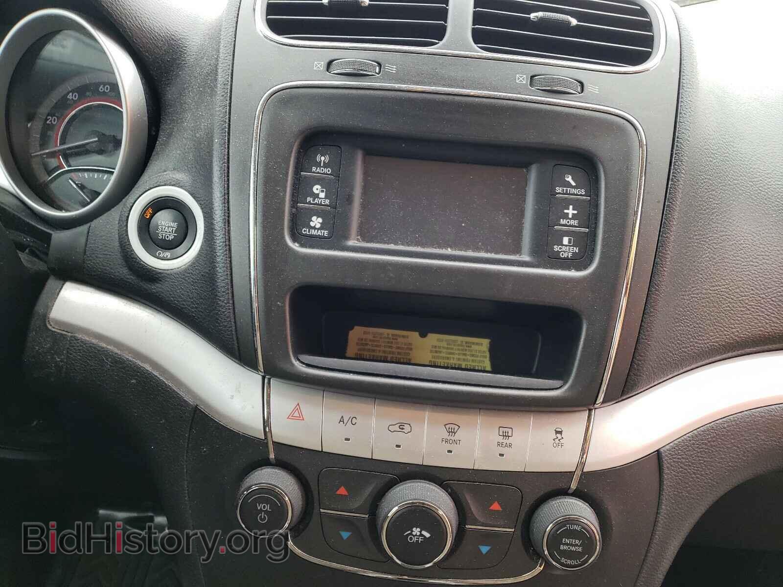 2017 DODGE JOURNEY - VIN: 3C4PDCAB7HT520053 - Фото 9