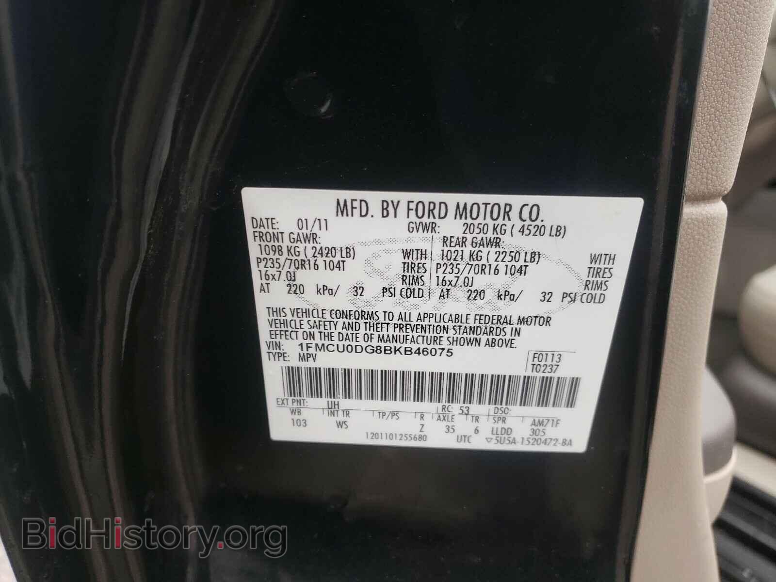 2011 FORD ESCAPE - VIN: 1FMCU0DG8BKB46075 - Фото 10
