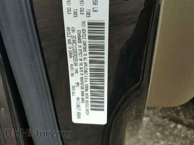 2014 CHRYSLER MINIVAN - VIN: 2C4RC1CG9ER235104 - Фото 10