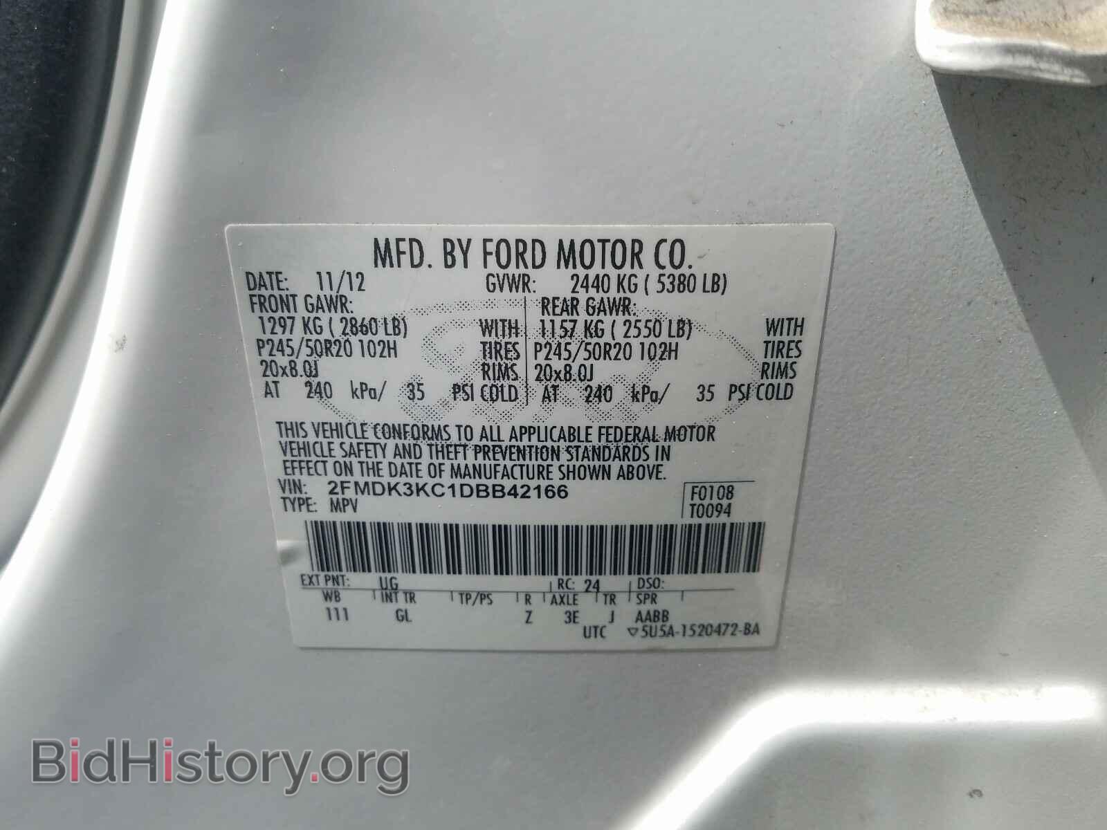 2013 FORD EDGE - VIN: 2FMDK3KC1DBB42166 - Photo 10