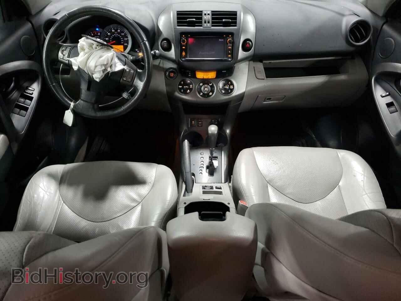 2012 TOYOTA RAV4 - VIN: 2T3DF4DV9CW214904 - Фото 8