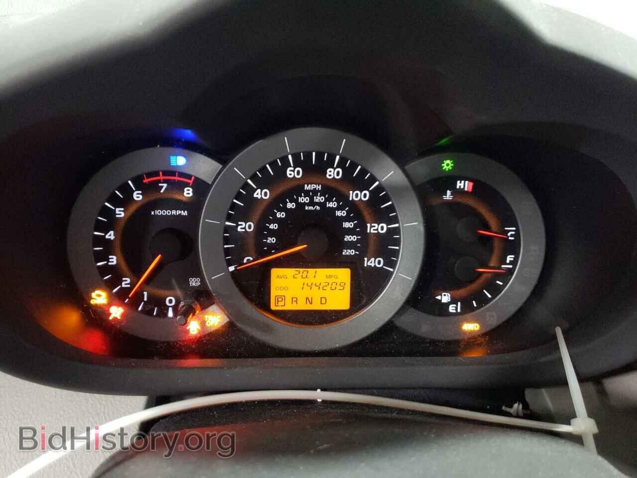 2012 TOYOTA RAV4 - VIN: 2T3DF4DV9CW214904 - Фото 9