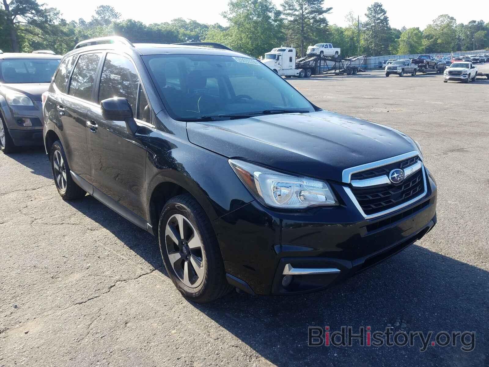 Photo JF2SJAGC3JH470930 - SUBARU FORESTER 2018