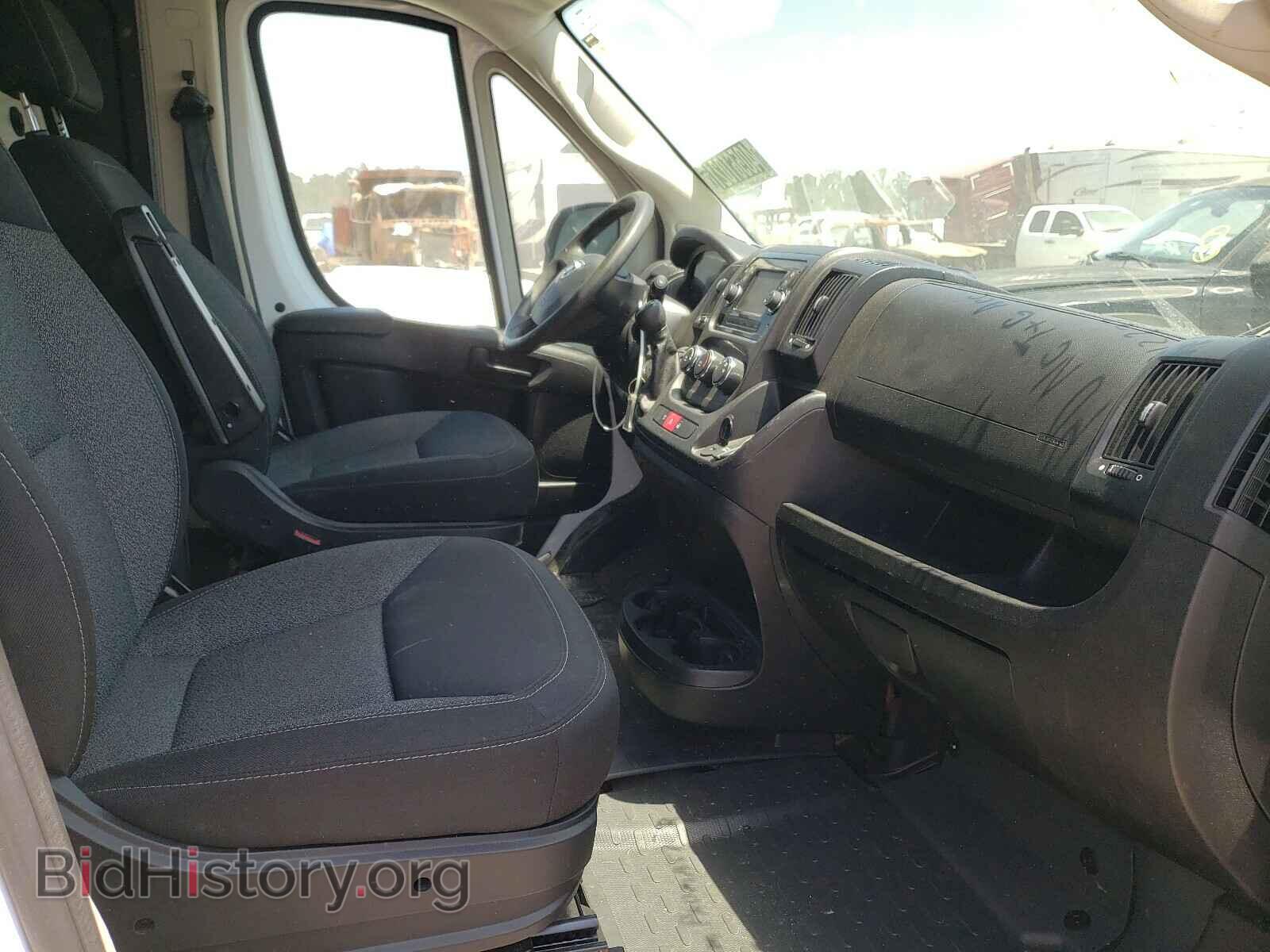 2019 RAM PROMASTER - VIN: 3C6TRVCG4KE539604 - Фото 5