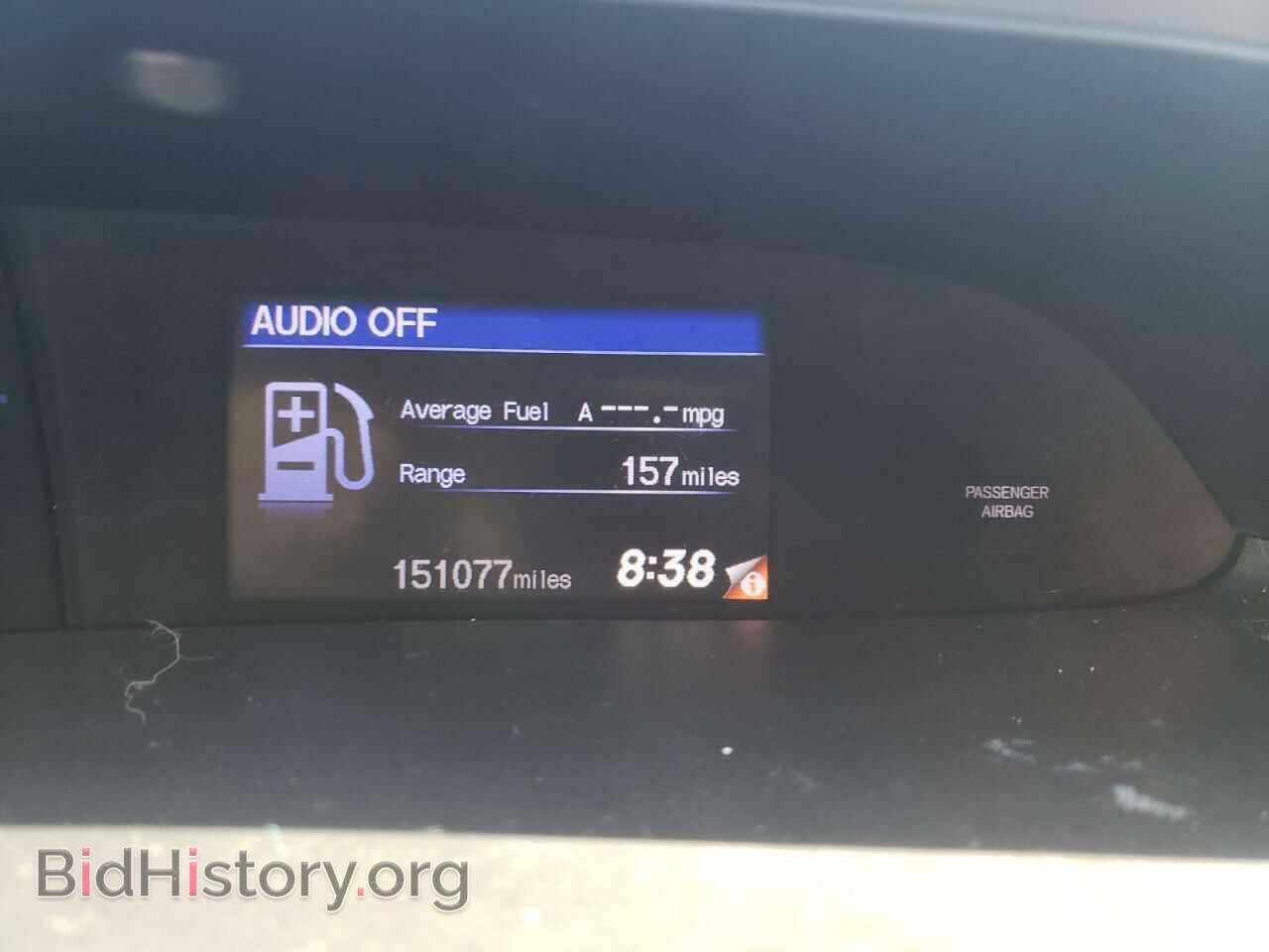 2012 HONDA CIVIC - VIN: 2HGFB2F59CH302262 - Фото 8
