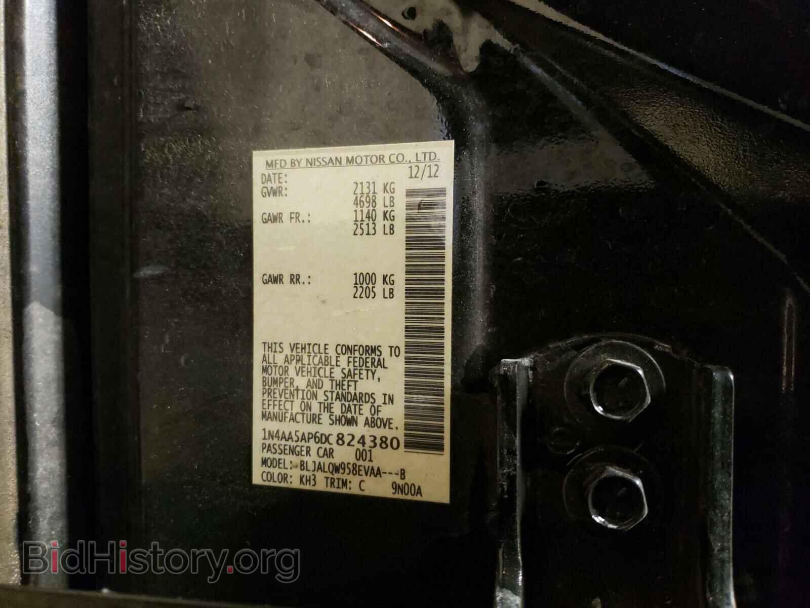 2013 NISSAN MAXIMA - VIN: 1N4AA5AP6DC824380 - Фото 10