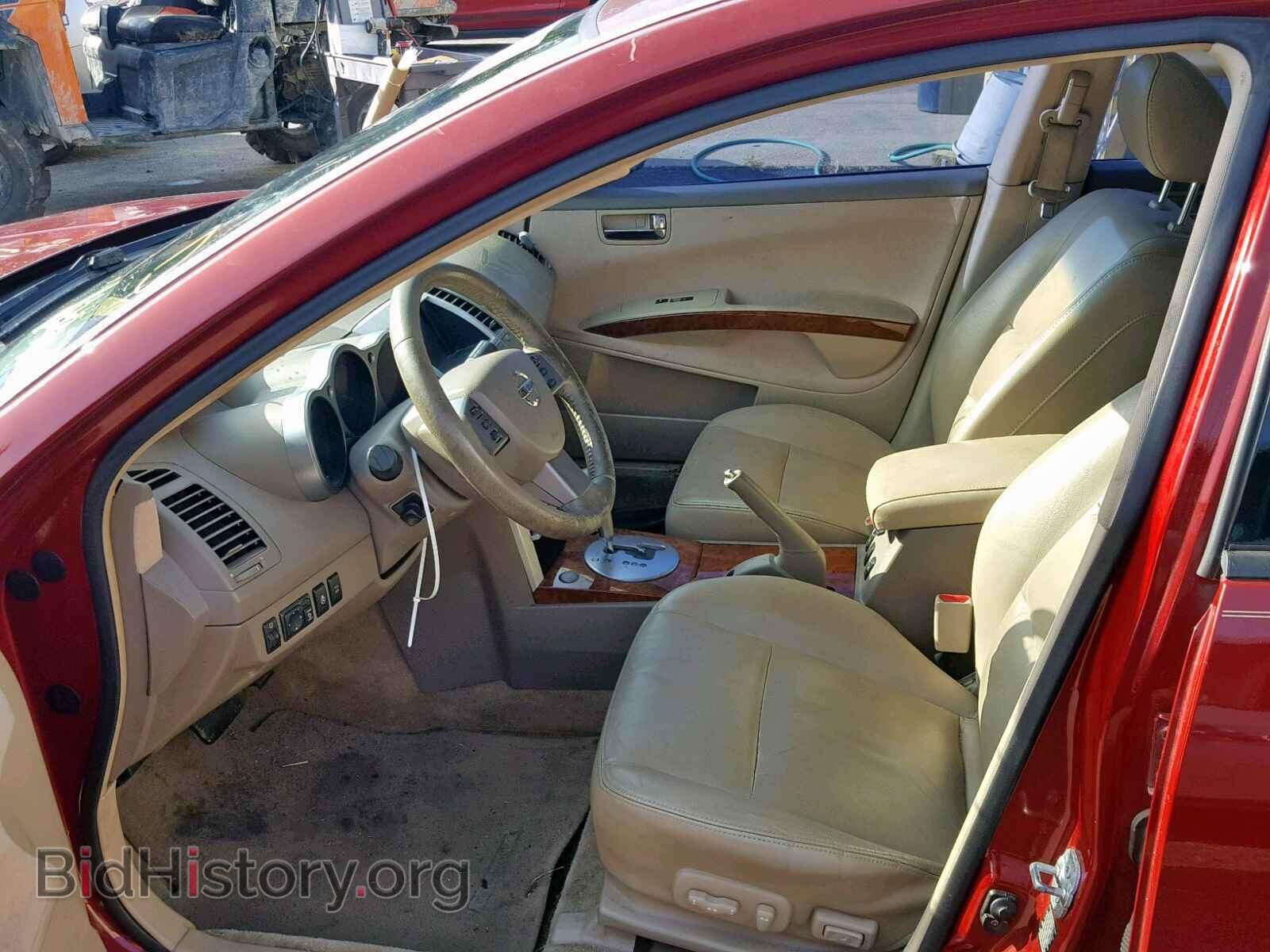2006 NISSAN MAXIMA - VIN: 1N4BA41E06C865717 - Фото 5
