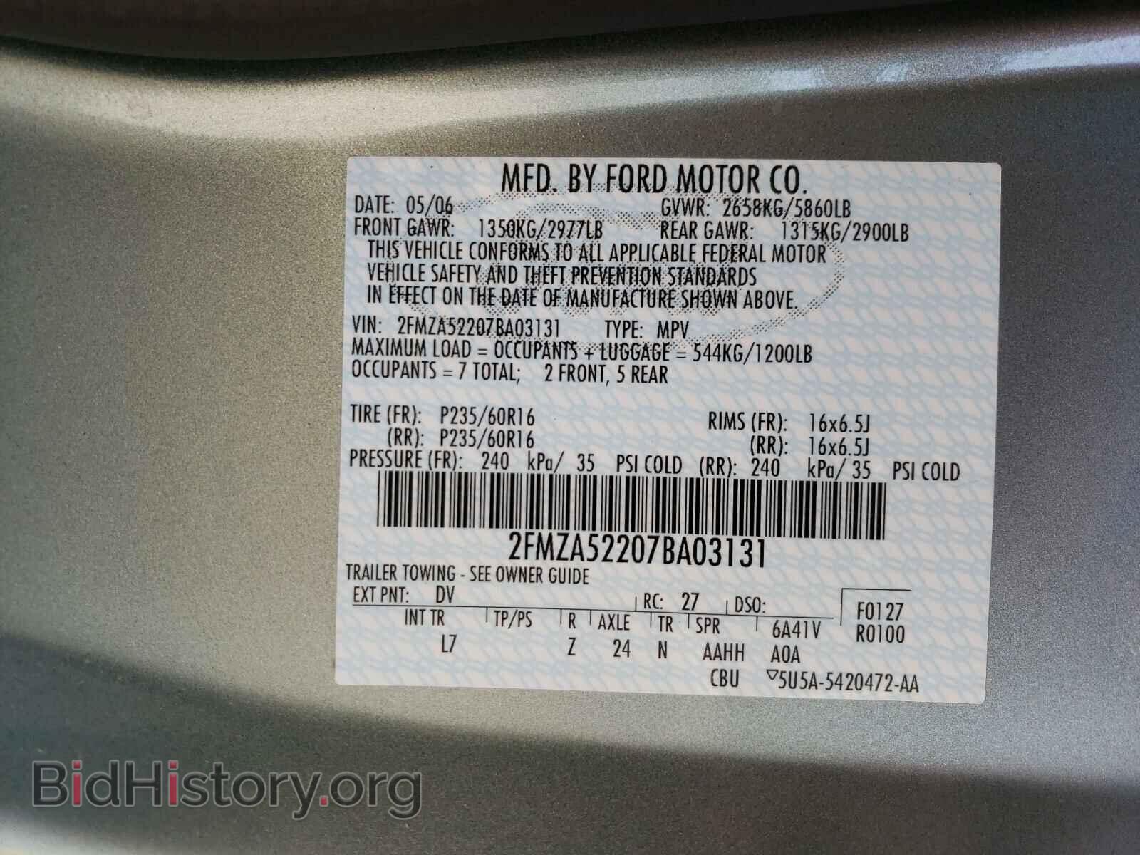 2007 FORD FREESTAR - VIN: 2FMZA52207BA03131 - Фото 10