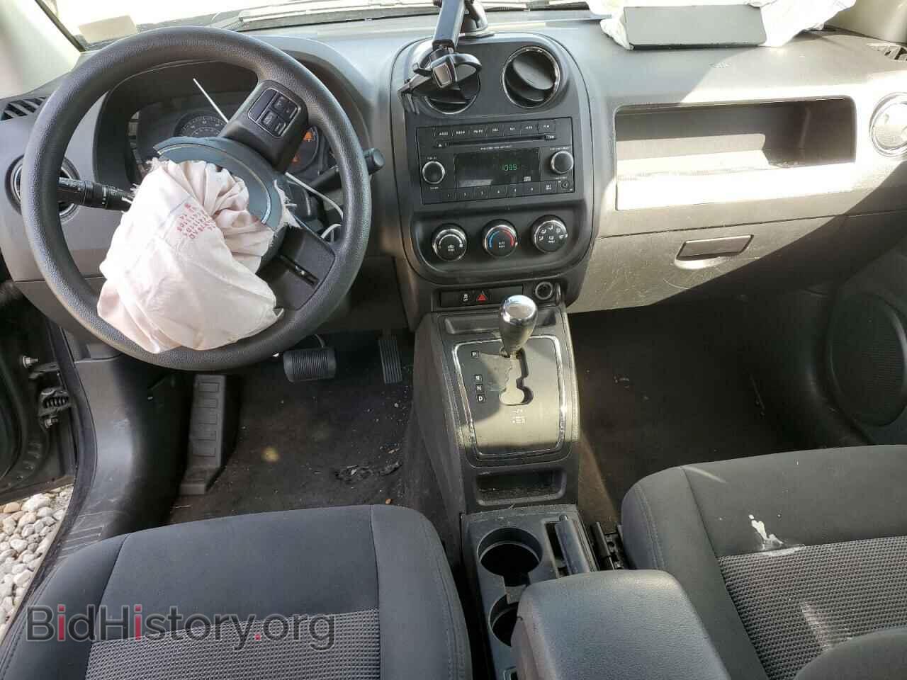 2015 JEEP COMPASS - VIN: 1C4NJCBA0FD143719 - Photo 8