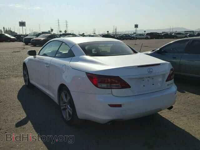 2014 LEXUS IS250 - VIN: JTHFF2C21E2529954 - Фото 3