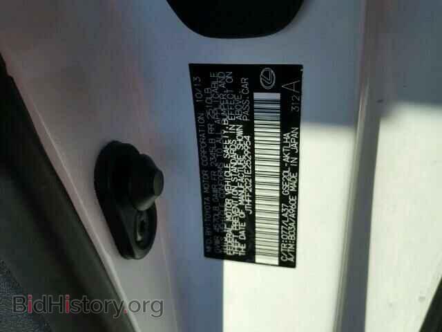 2014 LEXUS IS250 - VIN: JTHFF2C21E2529954 - Фото 10