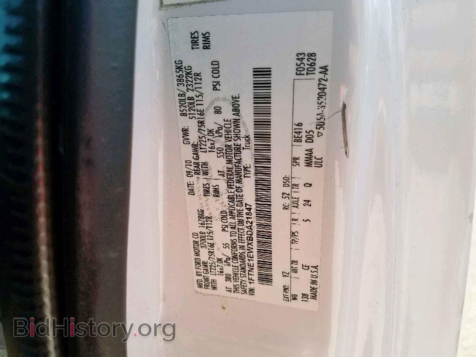 2011 FORD ECONOLINE - VIN: 1FTNE1EWXBDA21847 - Photo 10