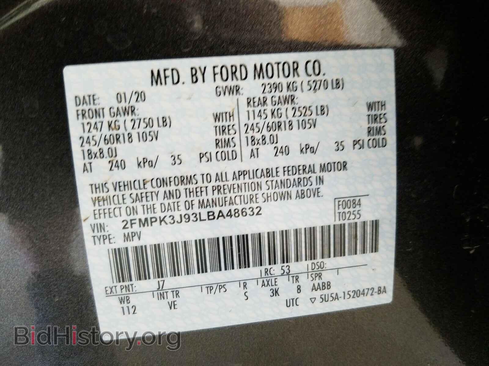 2020 FORD EDGE - VIN: 2FMPK3J93LBA48632 - Photo 10