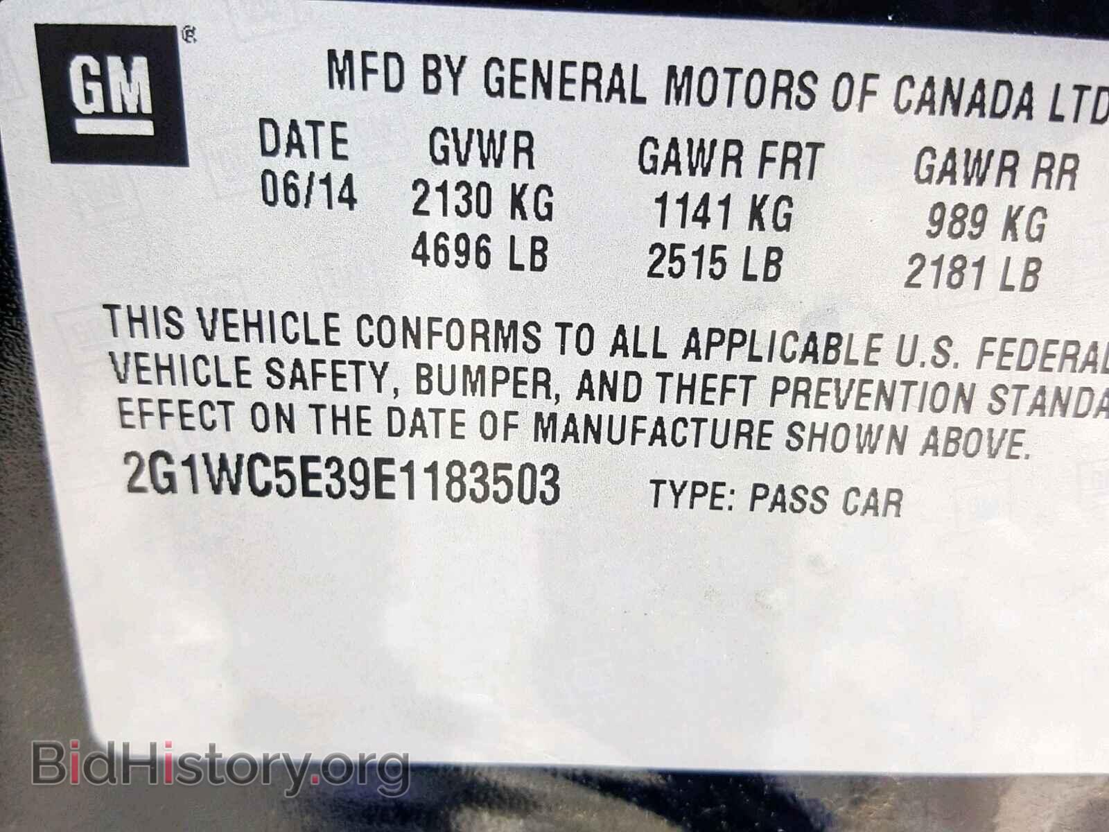 2014 CHEVROLET IMPALA - VIN: 2G1WC5E39E1183503 - Фото 10