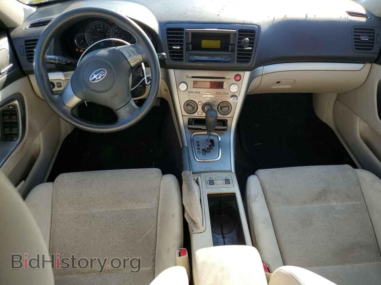 2009 SUBARU OUTBACK - VIN: 4S4BP61C797330184 - Фото 8